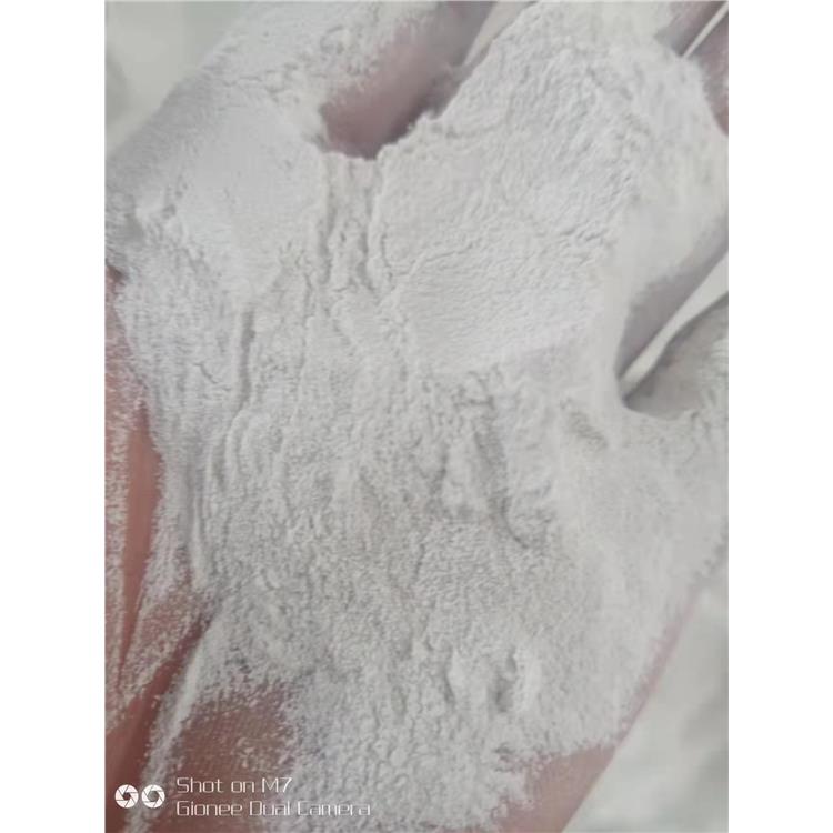 阿拉尔化纤纤维用碳酸镁包装规格